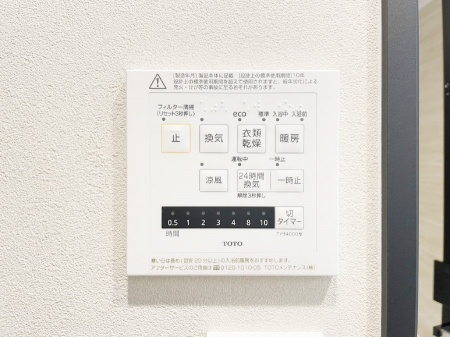 ̑ρ@g[C@tȂ̂ŁAVĈSI