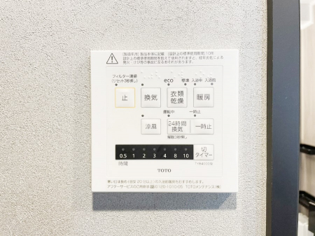 ̑ρ@g[C@tȂ̂ŁAVĈSI