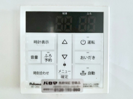 ̑ρ@탊RŉƎX[YɁB