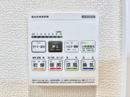 ���̑����ρ@���������g�[���C�����@�t���Ȃ̂ŁA���V�C���������̂���������S�I