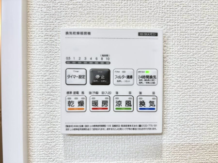 ���̑����ρ@���������g�[���C�����@�t���Ȃ̂ŁA���V�C���������̂���������S�I