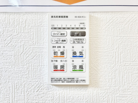 ̑ρ@g[C@tȂ̂ŁAVĈSI