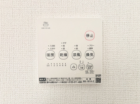 ���̑����ρ@���������g�[���C�����@�t���Ȃ̂ŁA���V�C���������̂���������S�I