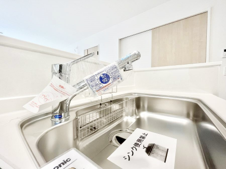 ̑ρ@łȂB̐ŐƏ򐅂gB