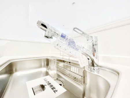 ̑ρ@łȂB̐ŐƏ򐅂gB