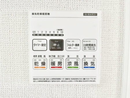 ̑ρ@g[C@tȂ̂ŁAVĈSI