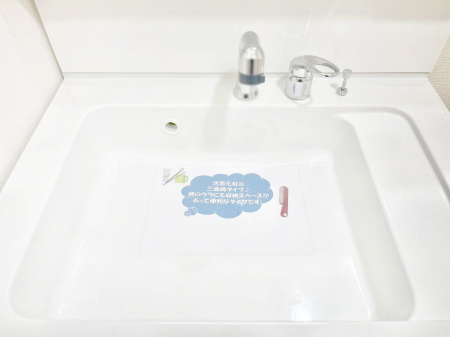 ���̑����ρ@�n���h�V�����[�t���I�g���₷�����ʑ�B