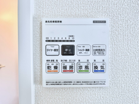 ���̑����ρ@���������g�[���C�����@�t���Ȃ̂ŁA���V�C���������̂���������S�I