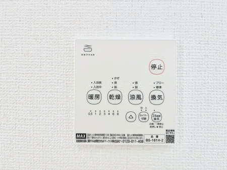 ̑ρ@KXR͂rZT[ځBΗ͒߂łtEYhł܂B