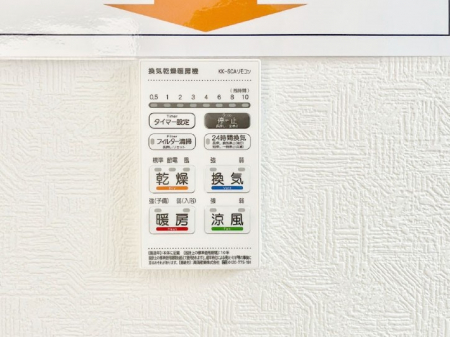 ̑ρ@g[C@tȂ̂ŁAVĈSI