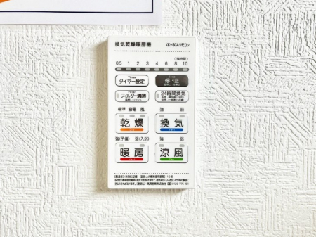 ̑ρ@g[C@tȂ̂ŁAVĈSI