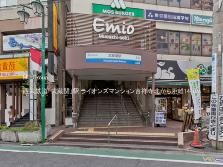ӊ@w 1440m Suցvw