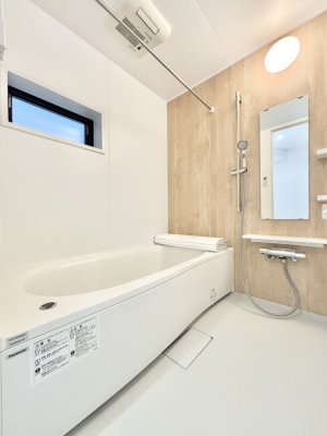 �����@����̔�����₷��؂ȃo�X�^�C���B�������Ƃ����C���y����Ŕ����Ƃ肽���ł��ˁI  