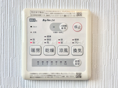 ̑ρ@ݔ