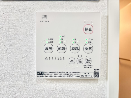 ̑ρ@g[C@tȂ̂ŁAVĈSI