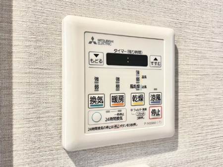 ̑ρ@g[C@tȂ̂ŁAVĈSI