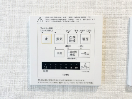 ̑ρ@g[C@tȂ̂ŁAVĈSI