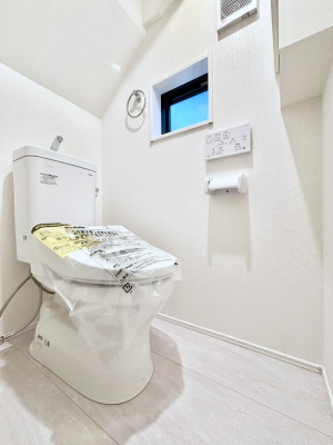 �g�C���@�g�C���͈��S�̂Q�ӏ��I���̃o�^�o�^������S�ł��B 