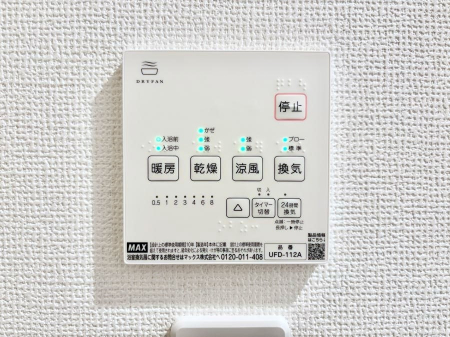 ���̑����ρ@���������g�[���C�����@�t���Ȃ̂ŁA���V�C���������̂���������S�I