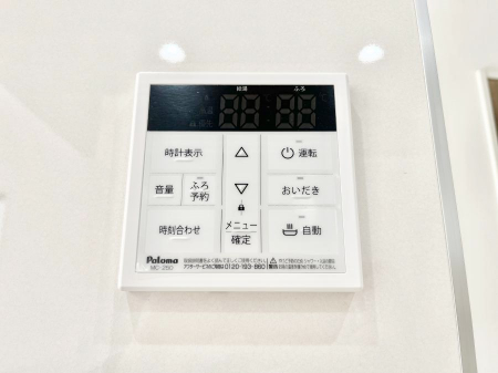 ���̑����ρ@�����탊���R���ŉƎ����X���[�Y�ɁB