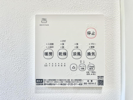 ̑ρ@g[C@tȂ̂ŁAVĈSI