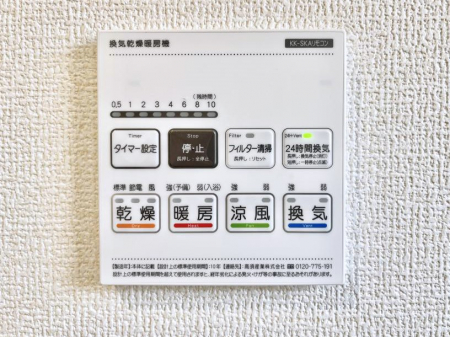 ���̑����ρ@���������g�[���C�����@�t���Ȃ̂ŁA���V�C���������̂���������S�I