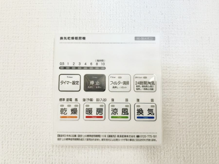 ̑ρ@g[C@tȂ̂ŁAVĈSI