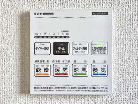 ���̑����ρ@���������g�[���C�����@�t���Ȃ̂ŁA���V�C���������̂���������S�I