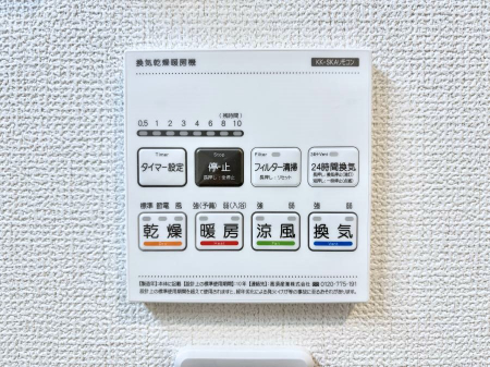 ���̑����ρ@���������g�[���C�����@�t���Ȃ̂ŁA���V�C���������̂���������S�I