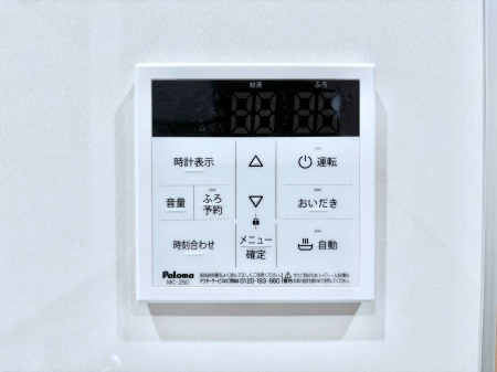 ���̑����ρ@�����탊���R���ŉƎ����X���[�Y�ɁB