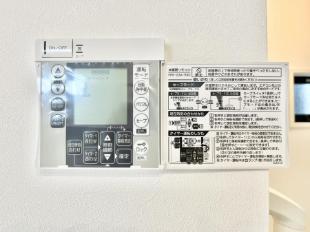 ̑ρ@g[tœ~|J|JBƑ̌ẽXy[XɂȂ܂ˁB