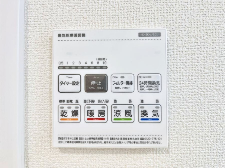 ̑ρ@g[C@tȂ̂ŁAVĈSI