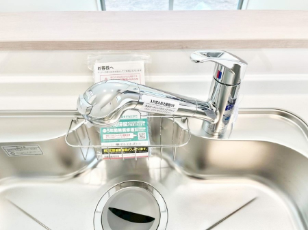 ̑ρ@łȂB̐ŐƏ򐅂gB