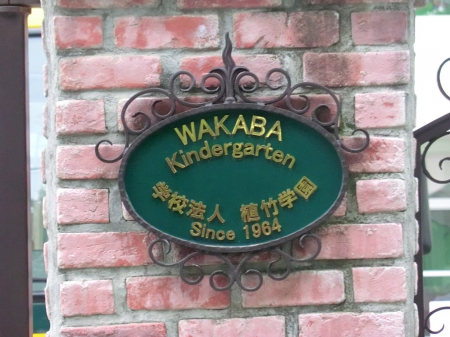 ӊ@ctEۈ牀 600m zJ킩Ηct