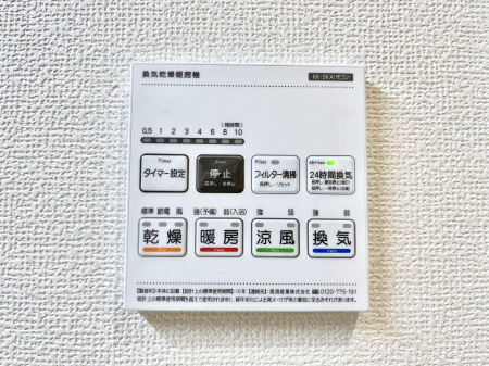 ̑ρ@g[C@tȂ̂ŁAVĈSI