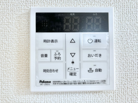 ���̑����ρ@�����탊���R���ŉƎ����X���[�Y�ɁB