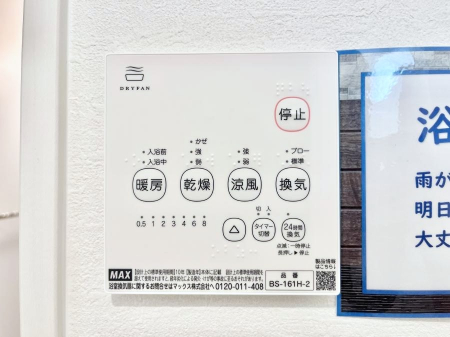 ̑ρ@g[C@tȂ̂ŁAVĈSI