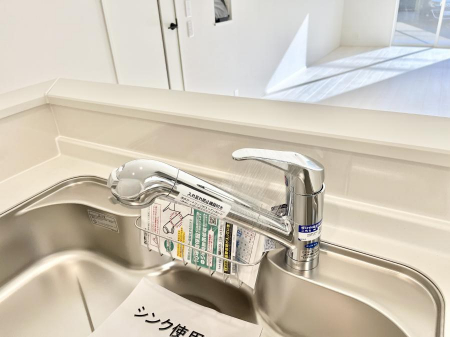 ̑ρ@łȂB̐ŐƏ򐅂gB