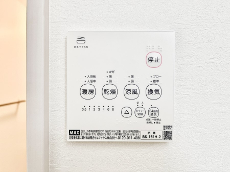 ̑ρ@g[C@tȂ̂ŁAVĈSI