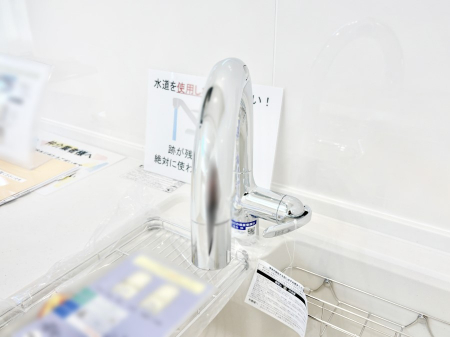 ̑ρ@łȂB̐ŐƏ򐅂gB