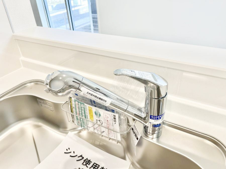 ̑ρ@łȂB̐ŐƏ򐅂gB