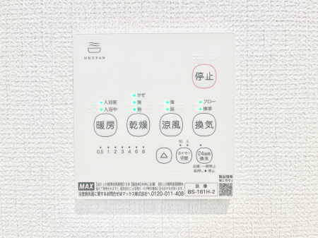 ̑ρ@g[C@tȂ̂ŁAVĈSI