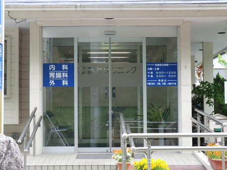 ӊ@̑ʐ^ 600m NjbN