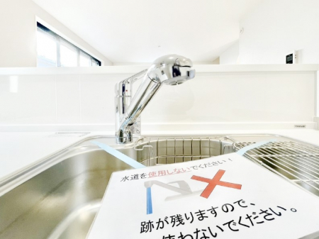 ���̑����ρ@���ł������Ȃ��������������B��̐����Ő������Ə򐅂��g�������B