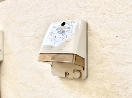 ���̑��@�֗��ȊO�R���Z���g�B