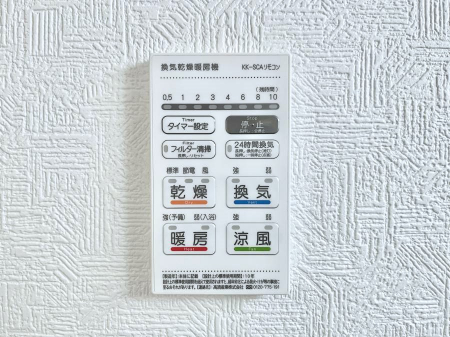 ̑ρ@g[C@tȂ̂ŁAVĈSI