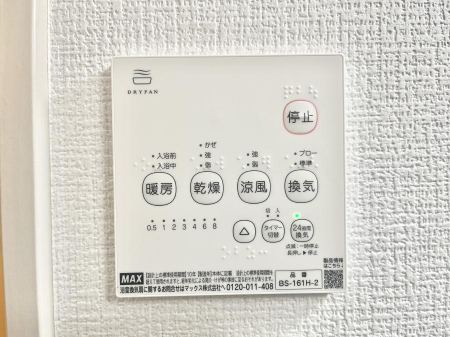 ̑ρ@@WŁACJr}đ|̕Sy