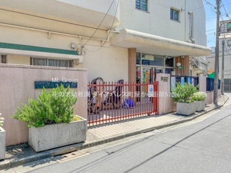 ӊ@ctEۈ牀 570m Ԃ̖ؗct