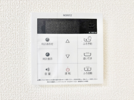 ���̑����ρ@�����탊���R���ŉƎ����X���[�Y�ɁB