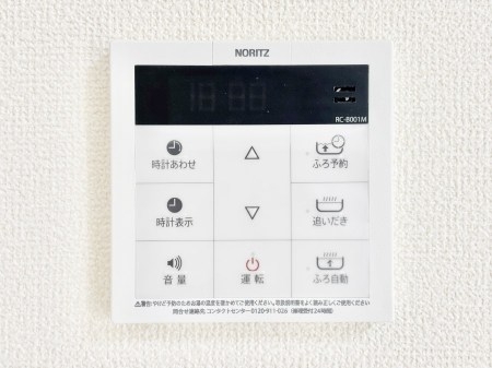 ���̑����ρ@���������g�[���C�����@�t���Ȃ̂ŁA���V�C���������̂���������S�I